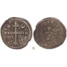 Szlavón denár V. István 1245/1270-72 S-R ÉHsz12