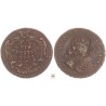 Lotharingiai Ferenc 1 krajcár 1762 C