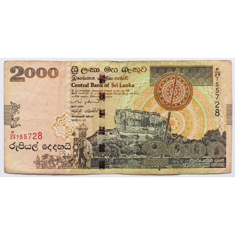 Sri Lanka 2000 rúpia 2005