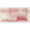 Seychelles - szigetek 100 rúpia én. /2001/
