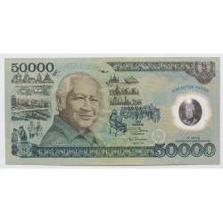Indonézia 5000 rúpia 1993