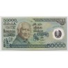 Indonézia 5000 rúpia 1993