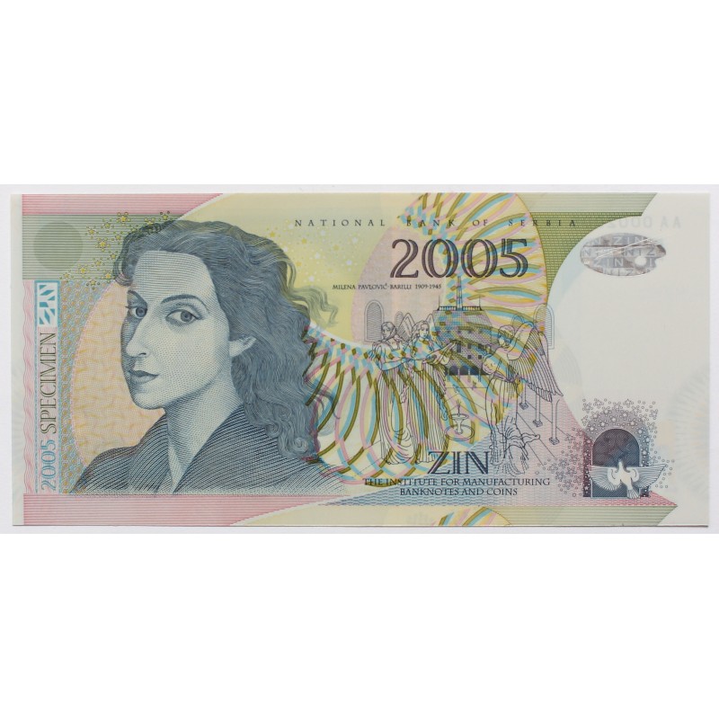 Szerbia Zin teszt bankjegy 2005
