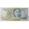 Szerbia Zin teszt bankjegy 2005