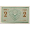 2 korona 1914 C sorozat