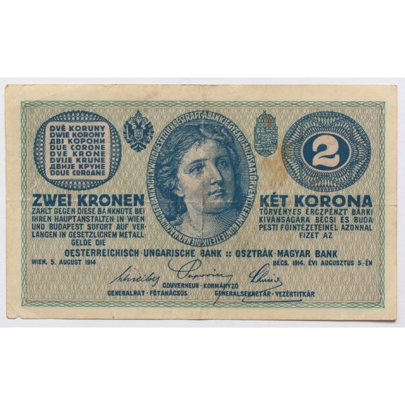 2 korona 1920 C sorozat