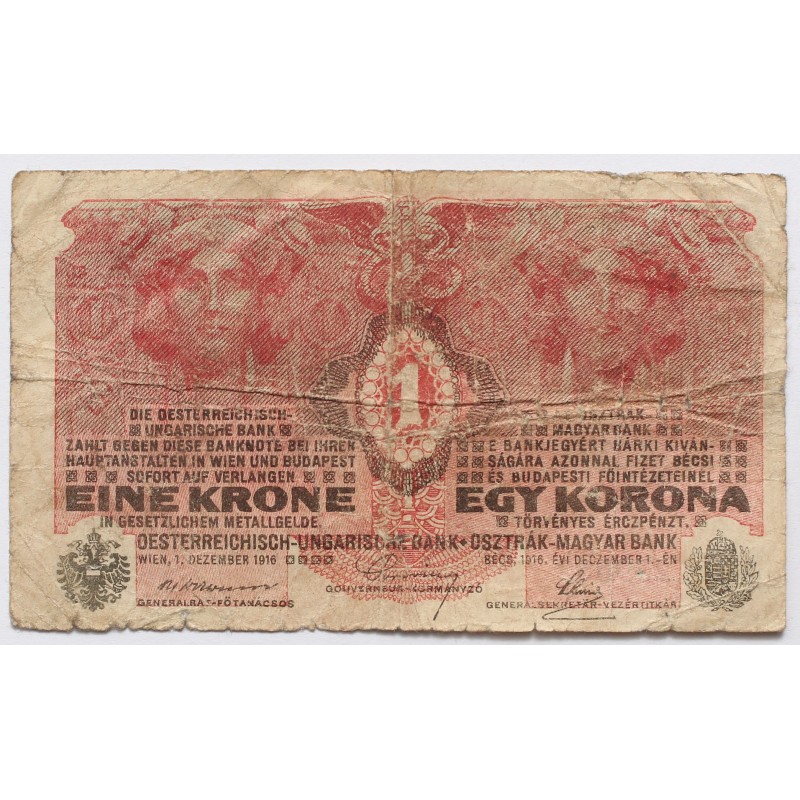 1 korona 1916 7000 feletti sorozatszám