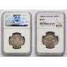 Ferenc József forint 1884 KB NGC MS62