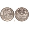 Szovjetunió 1 rubel 1924