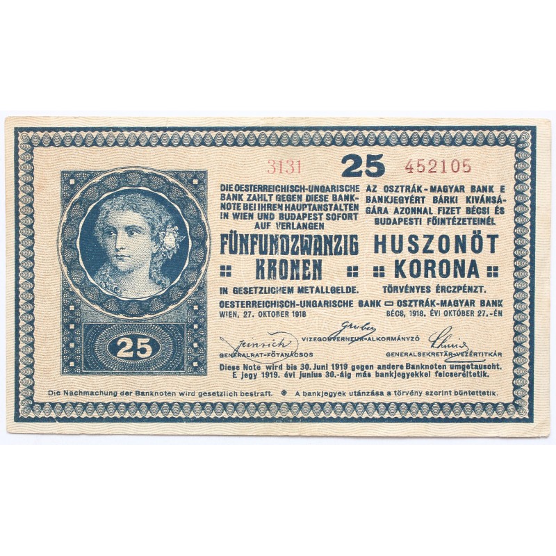 25 korona 1918 hullámos hátlap