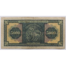 Görögország 5000 drachma 1932