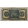 Görögország 5000 drachma 1932
