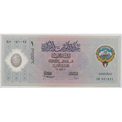 Kuvait 1 dinar 2001