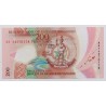 Vanuatu 200 vatu 2014