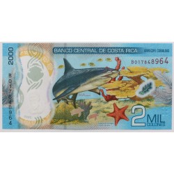 Costa Rica 2000 colon 2018