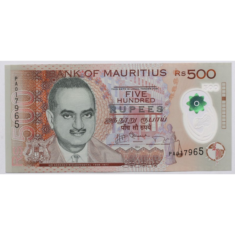 Mauritius 500 rúpia 2013