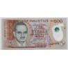 Mauritius 500 rúpia 2013