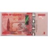 Uganda 20000 schillings 2010