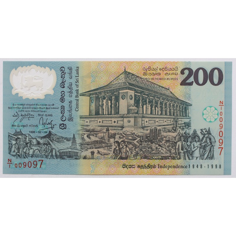 Sri Lanka 200 rúpia Függetlenség 50. évfordulója 1998