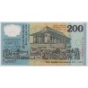 Sri Lanka 200 rúpia Függetlenség 50. évfordulója 1998