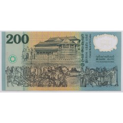 Sri Lanka 200 rúpia Függetlenség 50. évfordulója 1998