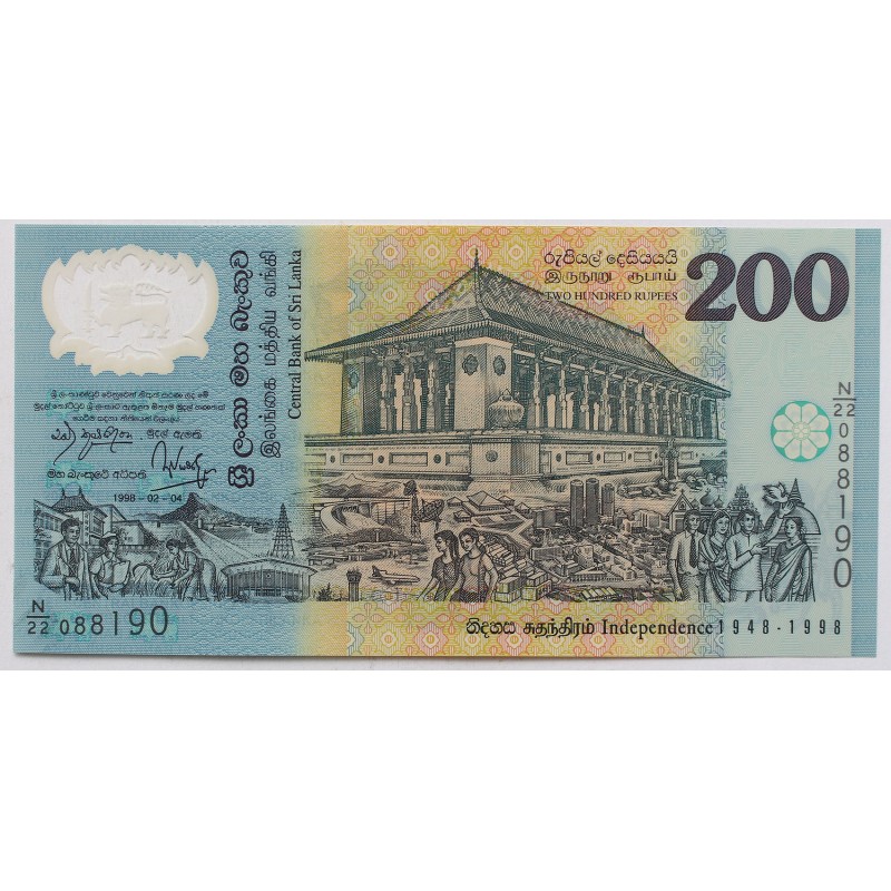 Sri Lanka 200 rúpia Függetlenség 50. évfordulója 1998