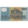Sri Lanka 200 rúpia Függetlenség 50. évfordulója 1998