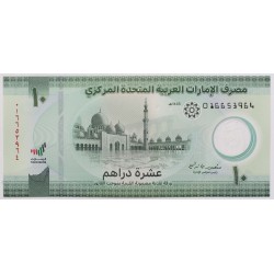 Egyesült Arab Emirátusok 10 dirham 2022