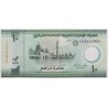 Egyesült Arab Emirátusok 10 dirham 2022