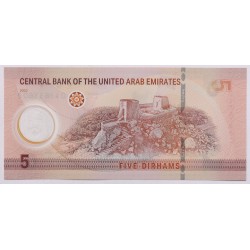 Egyesült Arab Emirátusok 5 dirham 2022