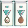 Szolgálati Érdemjel 2002 bronz fokozata dobozában