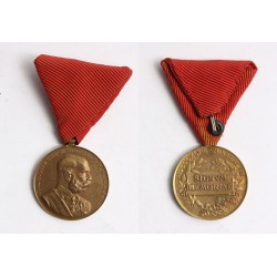 FJ Katonai Jubileumi emlékérem