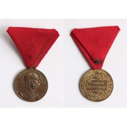 FJ Katonai Jubileumi emlékérem