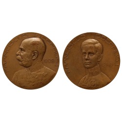 Ferenc József Jubileumi 60 éves uralkodás bronz érem 1848-1908