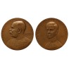 Ferenc József Jubileumi 60 éves uralkodás bronz érem 1848-1908