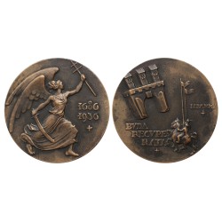 Buda Recuperata 1686-1936 bronz érem, Ispánki
