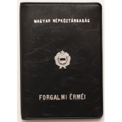 Műbőrtokos forgalmi sor 1973