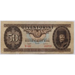 50 forint 1951