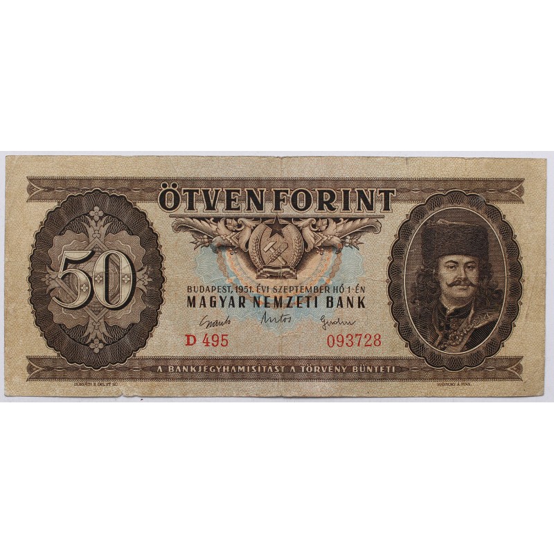 50 forint 1951