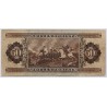 50 forint 1951