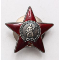 Szovjetunió Vörös Csillag érdemrend