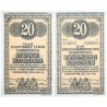 Hadifogolytábor Sopronnyék 20 korona 1916 arab sorozatszám