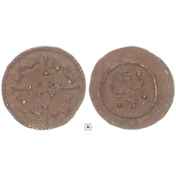 II. Géza 1141-62 denár ÉH 68