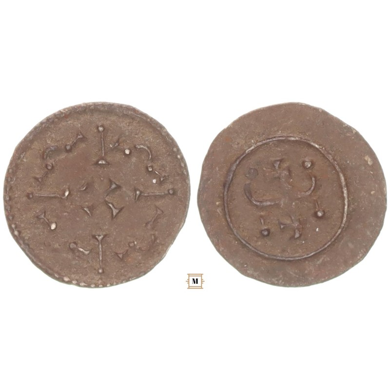 II. Géza 1141-62 denár ÉH 68