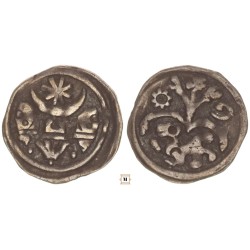 II. András /IV.Béla/ 1205-35 denár ÉH 160