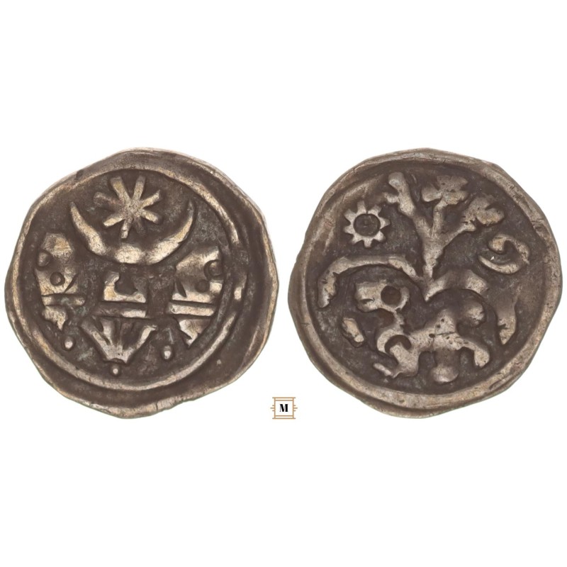 II. András /IV.Béla/ 1205-35 denár ÉH 160