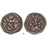 II. András /IV.Béla/ 1205-35 denár ÉH 160