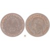 Szerbia 5 para 1879