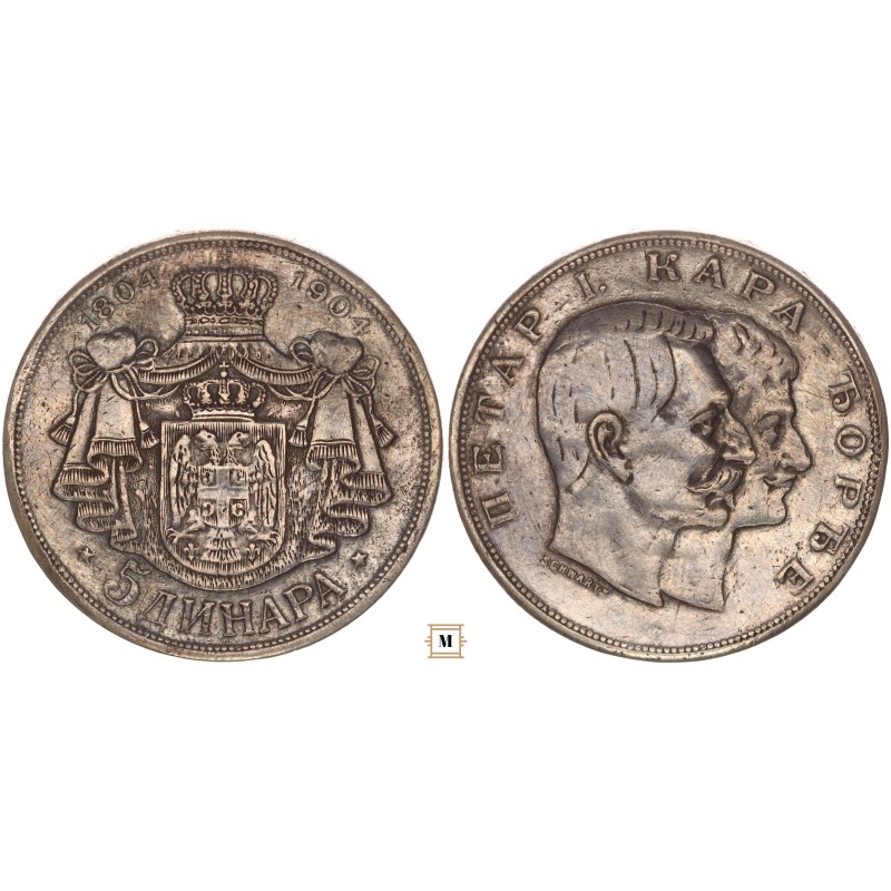Szerbia 5 dinár Karagyorgyevics dinasztia 1904