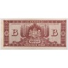 Százezer B.-Pengő 1946 MINTA
